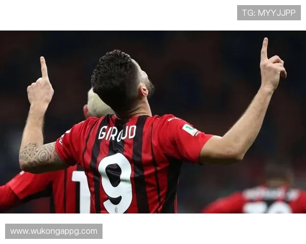 AC米兰边路过度依赖莱奥，关键战表现稳定性面临考验