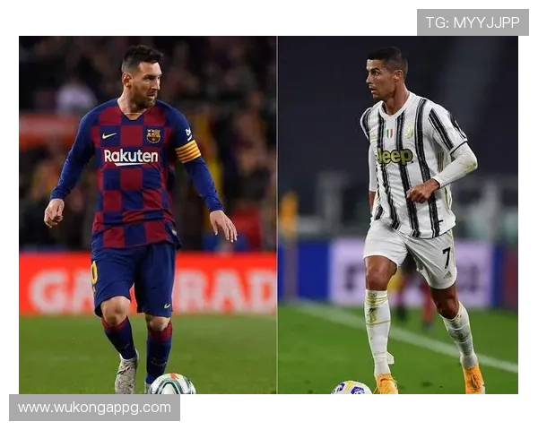 C罗与梅西对比：历史地位评判的标准与核心差异