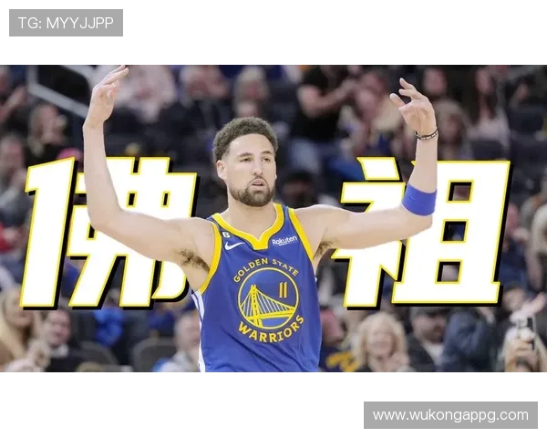 克莱·汤普森无球掩护提升三分效率 拉开勇士进攻空间