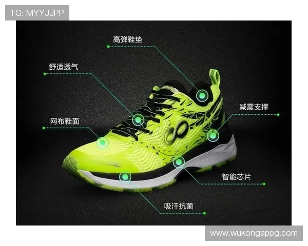 球鞋违规在比赛中如何判罚？规则细节全解析