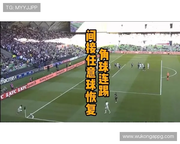 未鸣哨就开任意球，裁判为何不判重踢？