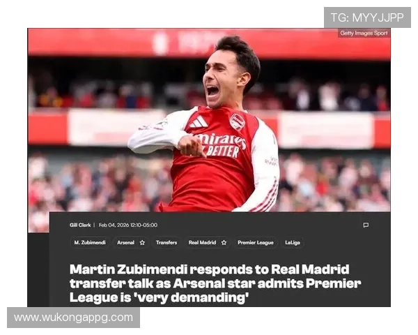 祖比门迪能否成长为攻防核心？中场角色与战术适配分析