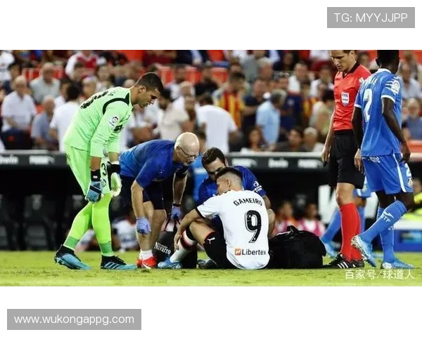 加时赛规则：何时触发、时长与换人要求详解