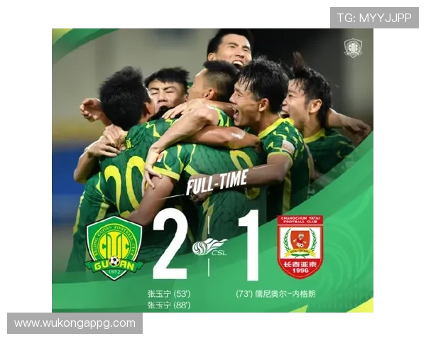 国安关键阶段总崩盘问题加剧，争冠节奏稳定下赛季走势承压