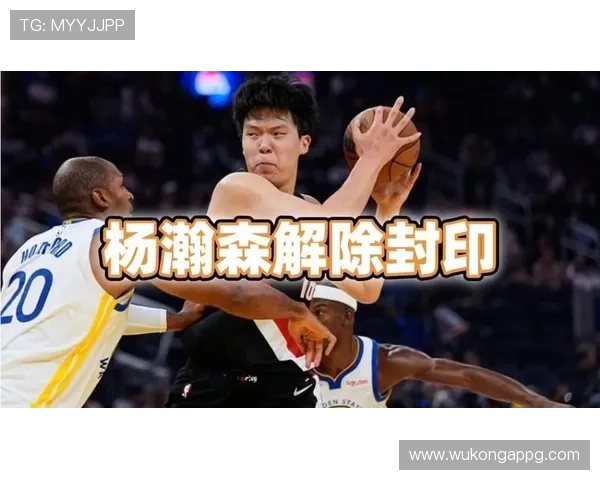 深度解析篮球进攻重置规则的具体执行机制 深度解析篮球进攻重置规则的具体执行机制