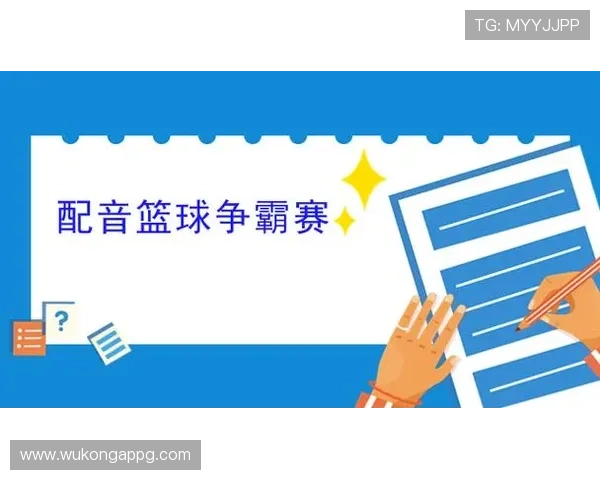 篮球比赛中,视频回放判罚规则如何触发和使用场景详解 篮球比赛中,视频回放判罚规则如何触发和使用场景详解