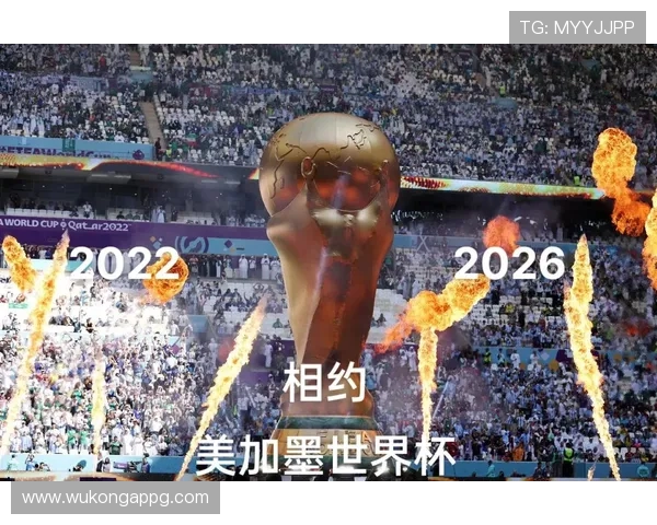 加拿大2026世界杯出线前景分析 北美新贵能否延续黑马传奇 加拿大2026世界杯出线前景分析 北美新贵能否延续黑马传奇