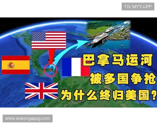 巴拿马冲击2026世界杯前景分析:能否复制2018奇迹再度突围? 巴拿马冲击2026世界杯前景分析:能否复制2018奇迹再度突围?