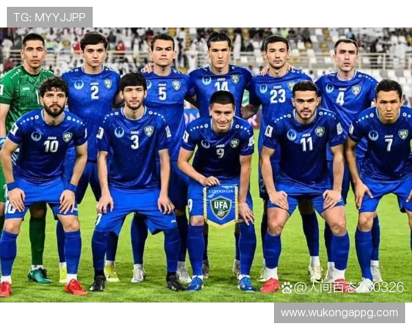 2026世界杯K组积分榜出炉：乌兹别克斯坦三连败出局