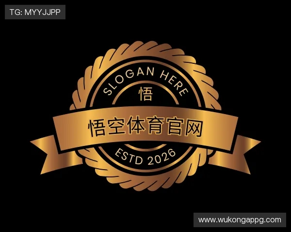 知道悟空体育官网